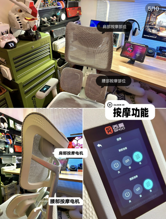 如何挑选适合自己的人体工学电脑椅? 如何挑选适合自己的人体工学电脑椅?