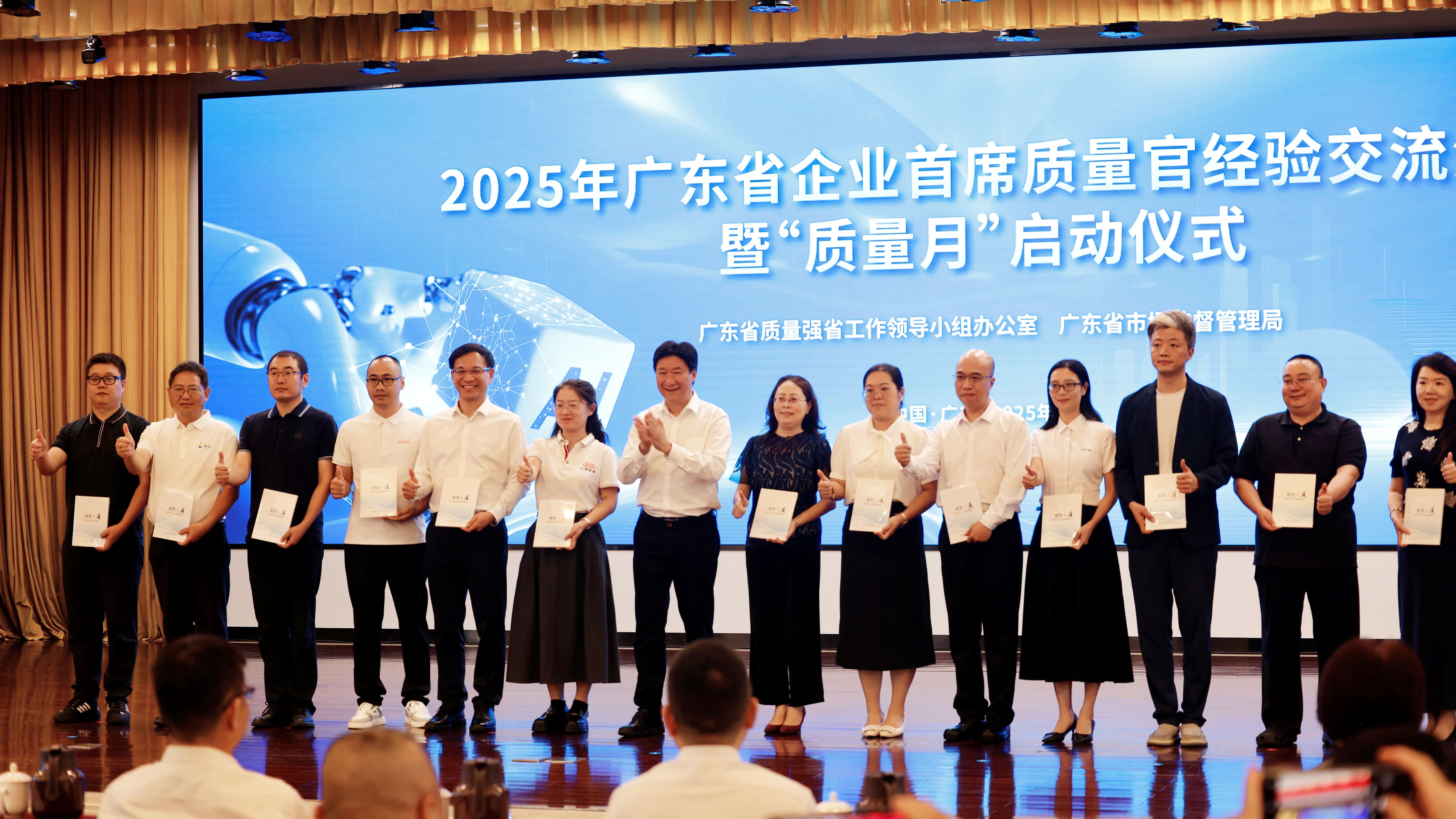 以质量彰显品牌担当,西昊子公司科智美作品入选省质监局微视频优秀作品名单 以质量彰显品牌担当,西昊子公司科智美作品入选省质监局微视频优秀作品名单