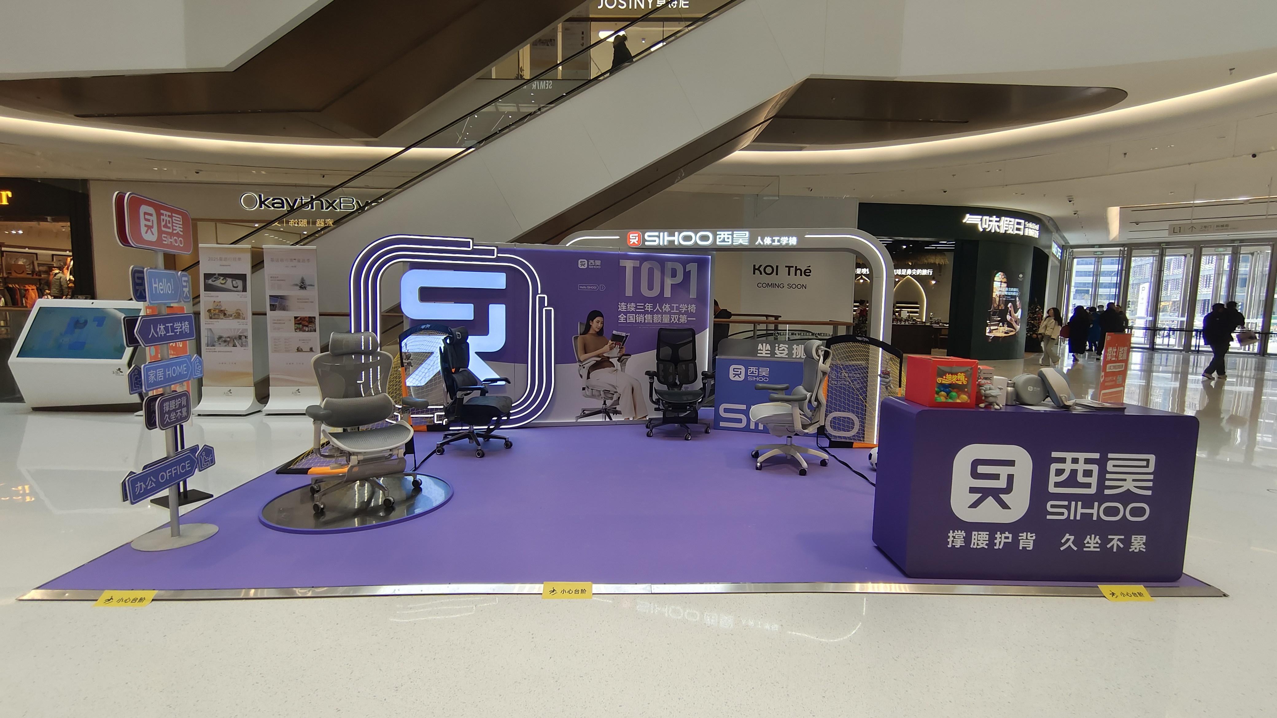 第27期《昊周刊》上线！