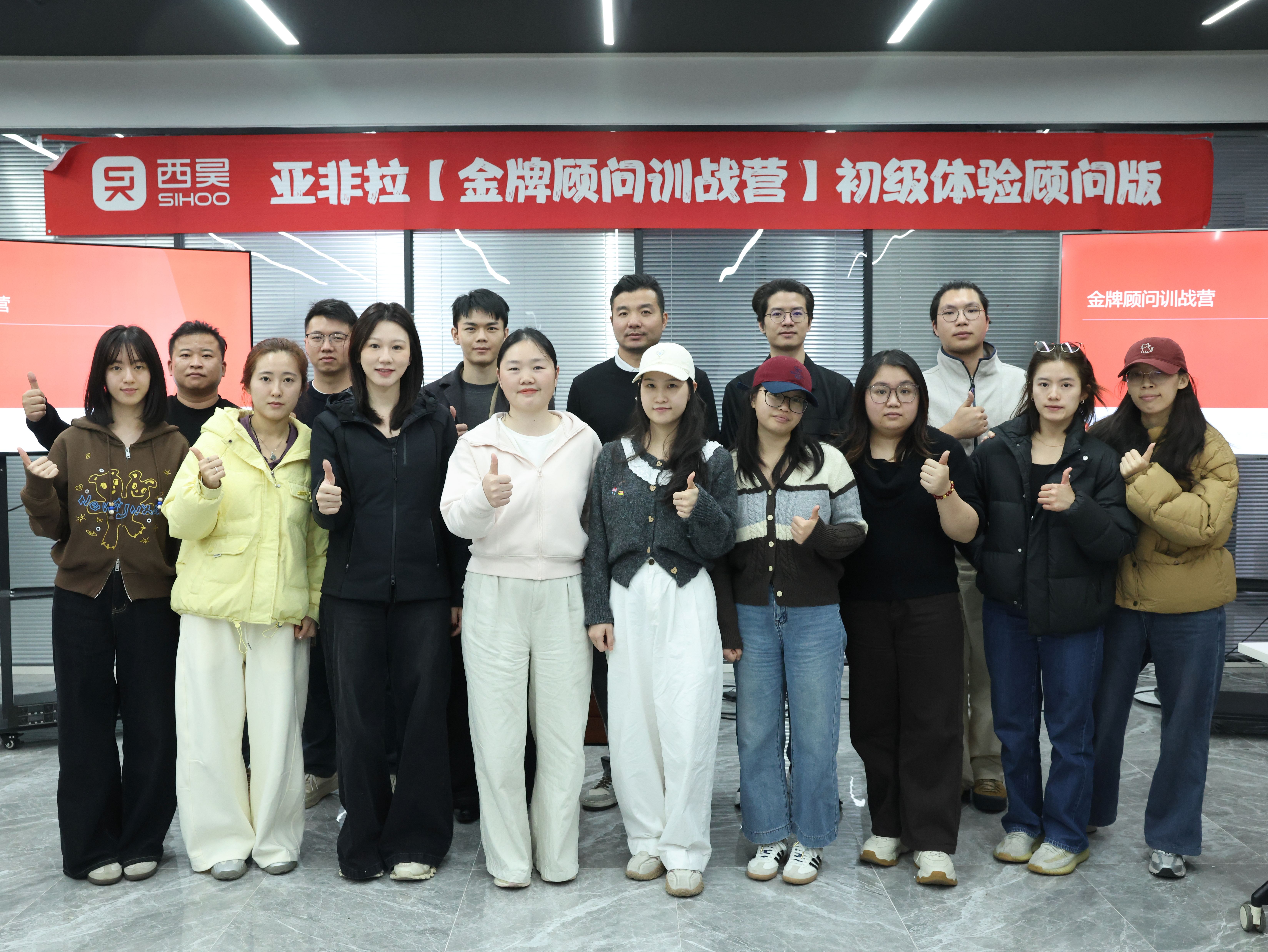 第31期《昊周刊》上线！