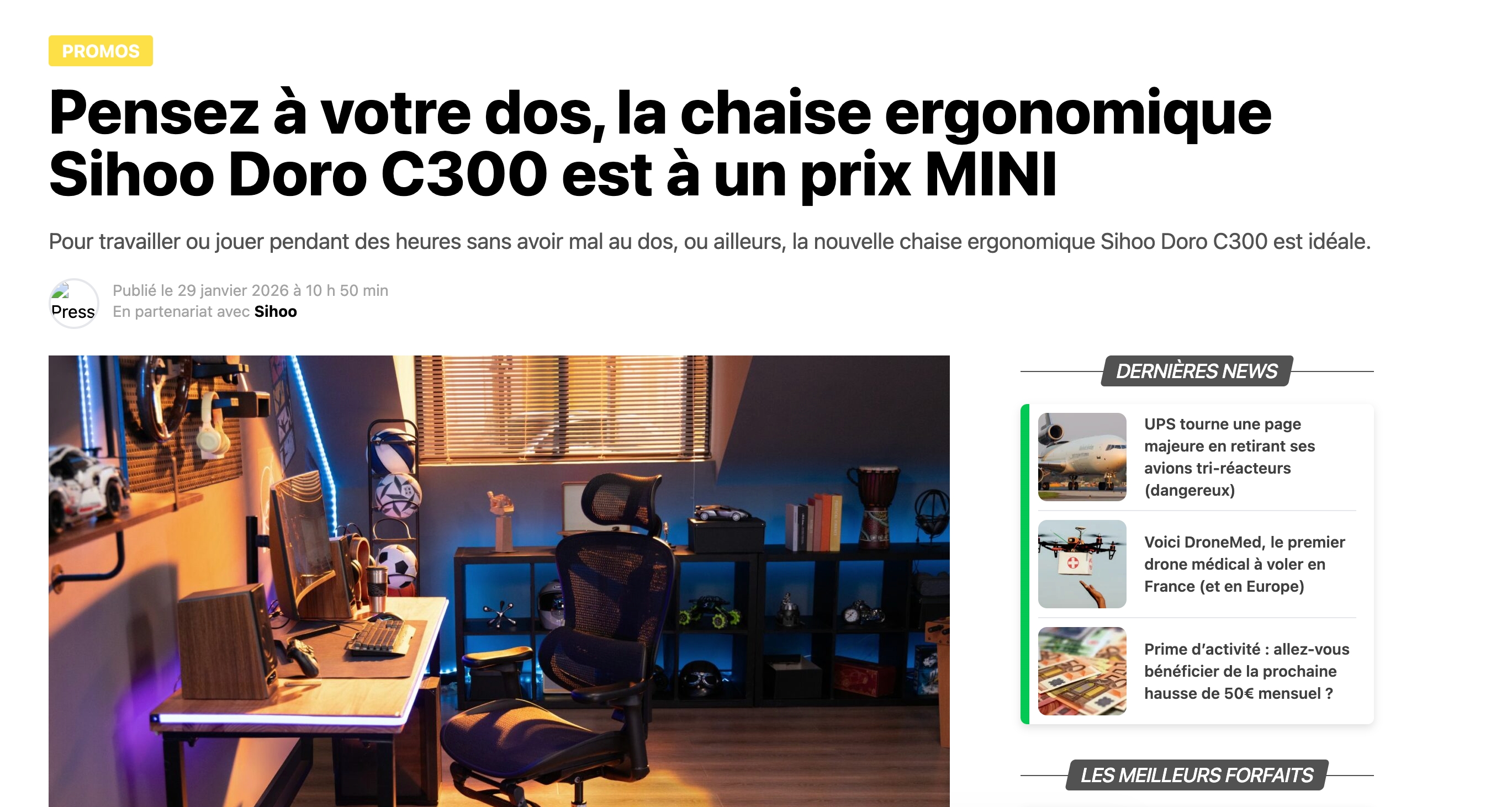 第35期《昊周刊》上线了! 第35期《昊周刊》上线了!