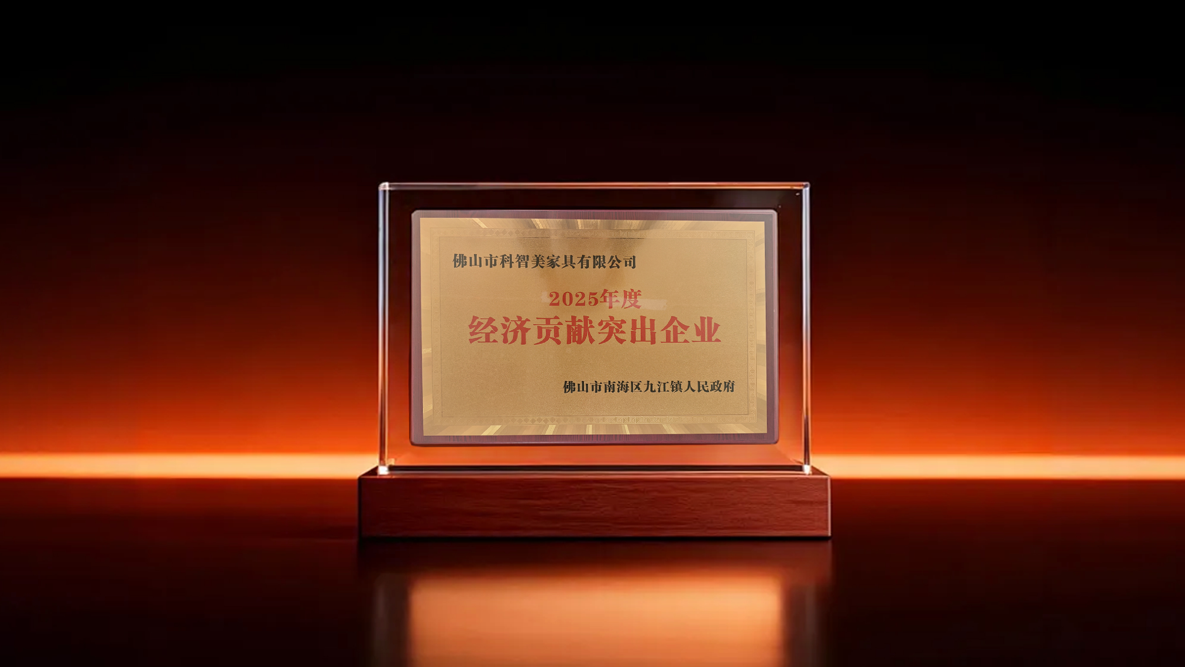 第37期《昊周刊》上线! 第37期《昊周刊》上线!