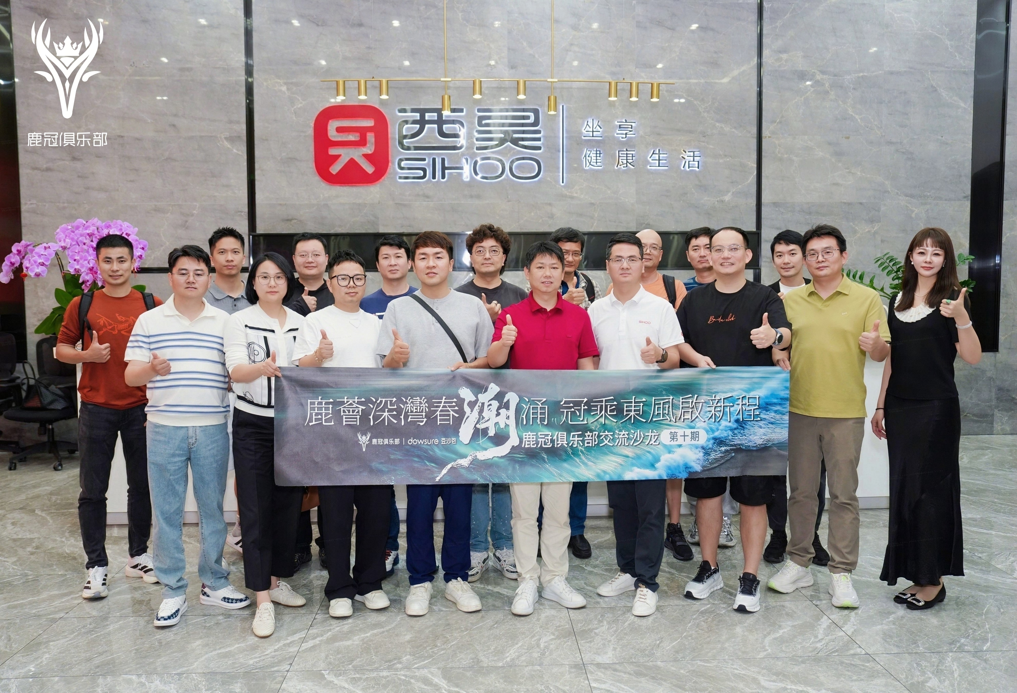 第40期《昊周刊》上线! 第40期《昊周刊》上线!