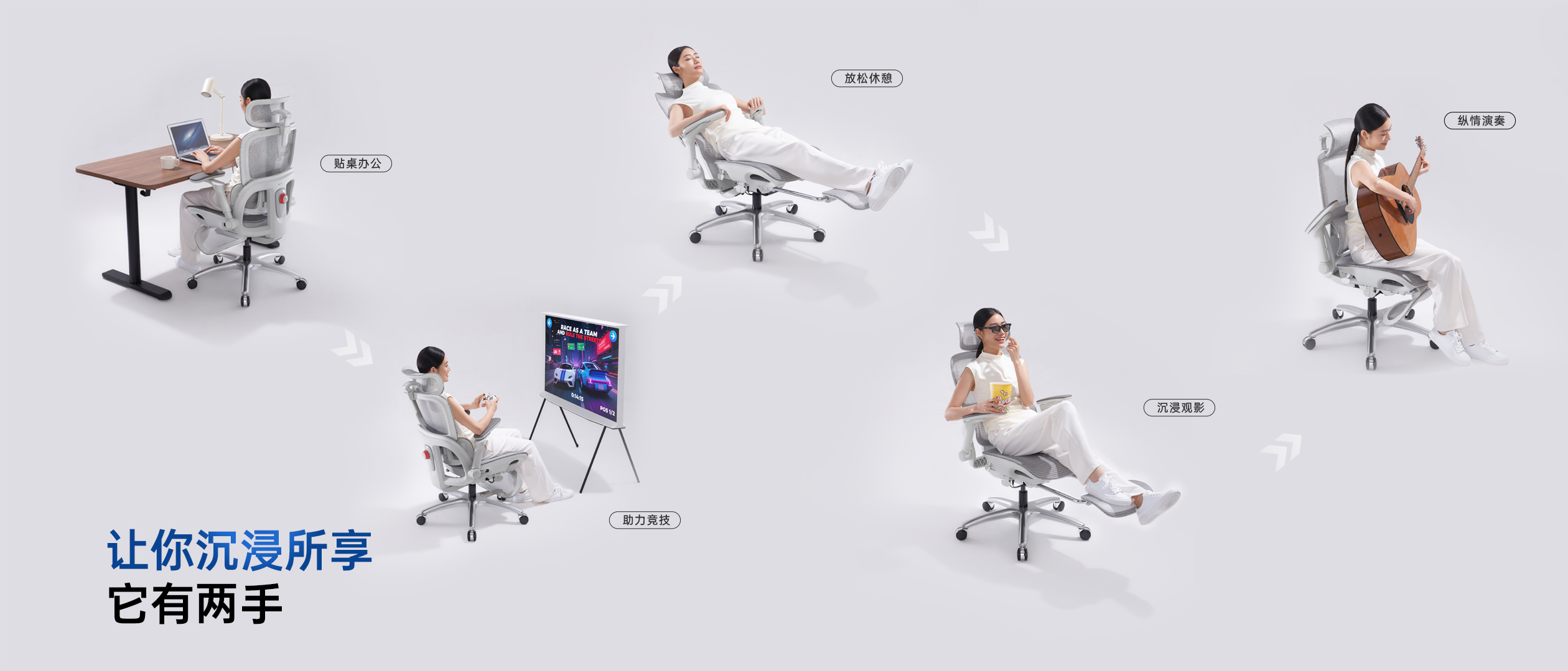 B300Pro
