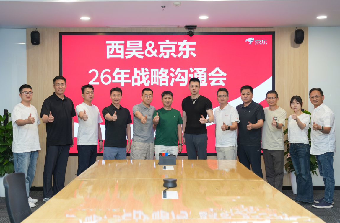 第47期《昊周刊》