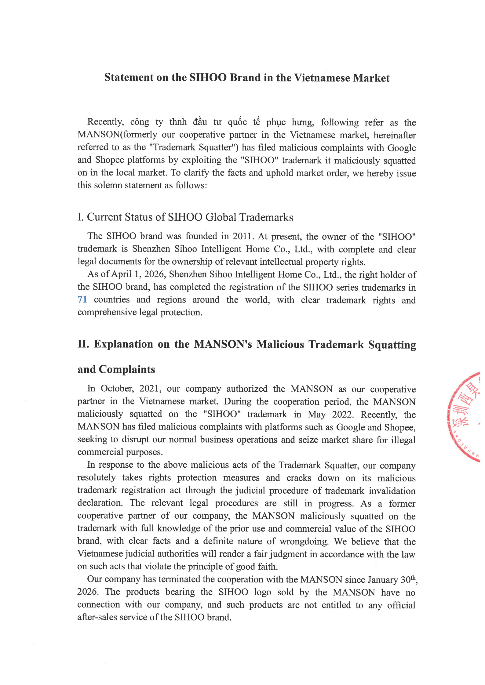 Solemn Statement and Progress on the Malicious Pre-emption of SIHOO Overseas Trademarks